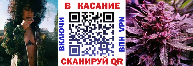 Купить наркотик аптеки Юрга Конопля A PVP Меф мяу мяу Cocaine