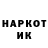 Меф мука CK SWAT