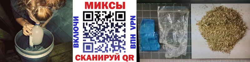 даркнет сайт  Юрга  mega ONION  Бутират оксана 