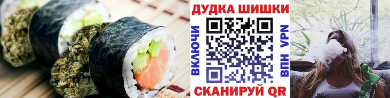 hydra ТОР  магазин продажи наркотиков  Юрга  дарк нет состав  Печенье с ТГК конопля 