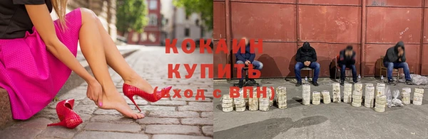 мдпв Переславль-Залесский