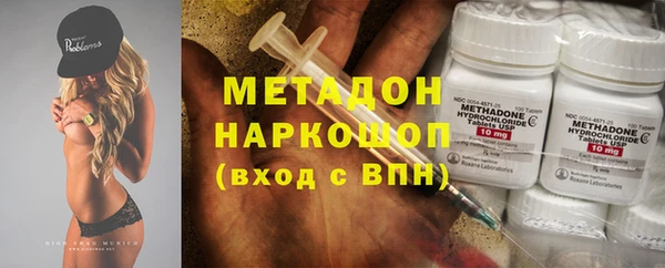 мдпв Пересвет