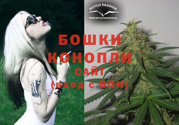 mdma Пестово