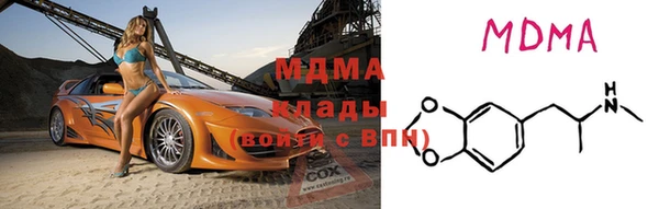 не бодяженный Абинск