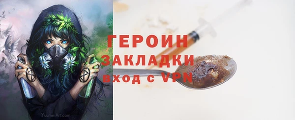 мдпв Переславль-Залесский