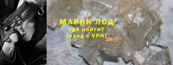 мдпв Переславль-Залесский