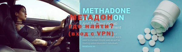 mdma Пестово