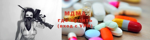 мдпв Пересвет
