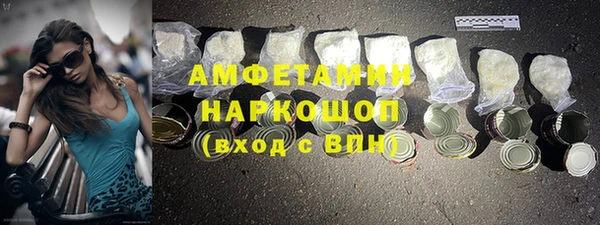 mdma Пестово