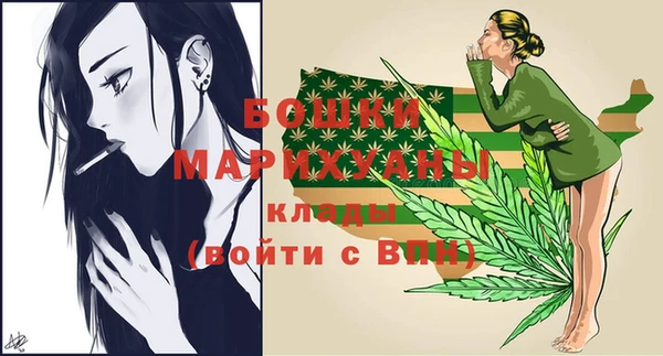 mdma Пестово