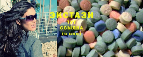 не бодяженный Абинск