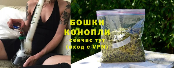 mdma Пестово