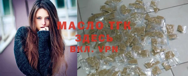не бодяженный Абинск