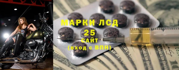 mdma Пестово