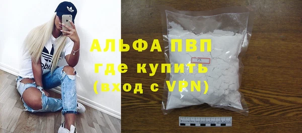 мдпв Пересвет
