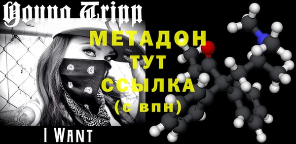 mdma Пестово