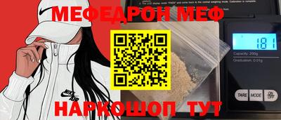 гидропоника Коломна