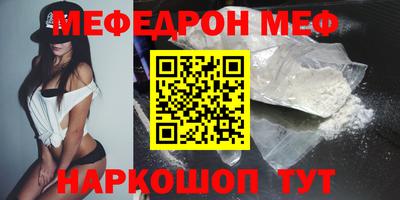 СК Когалым