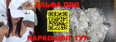 МДМА Ковров