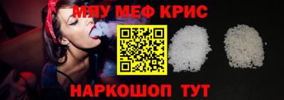СК Когалым