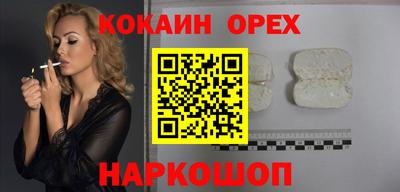 гидропоника Коломна