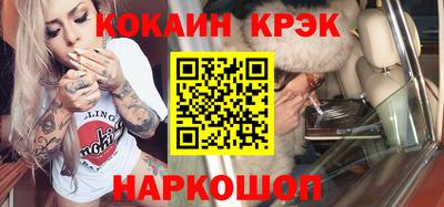 гидропоника Коломна