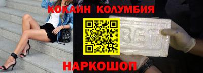 МДМА Ковров