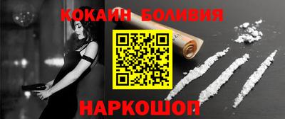 МДМА Ковров