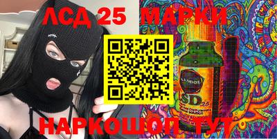 СК Когалым