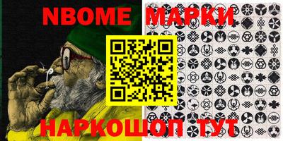 МДМА Ковров