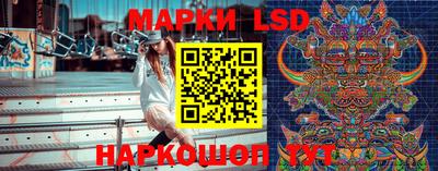 гидропоника Коломна