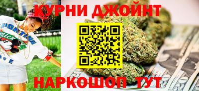 МДМА Ковров