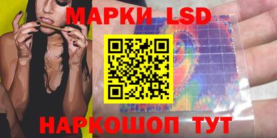 МДМА Ковров