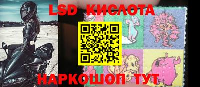 гидропоника Коломна