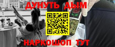 гидропоника Коломна