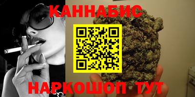гидропоника Коломна