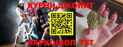 гидропоника Коломна
