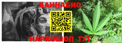 МДМА Ковров