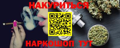 СК Когалым