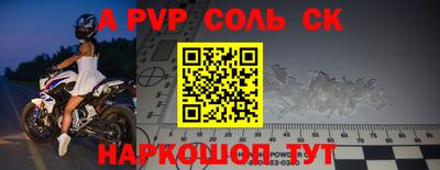 гидропоника Коломна