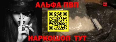 СК Когалым