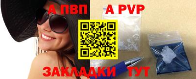СК Когалым