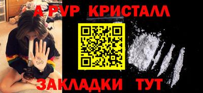 МДМА Ковров