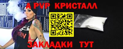 СК Когалым