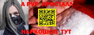 СК Когалым