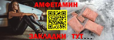 СК Когалым