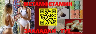 СК Когалым