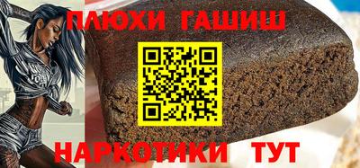 гидропоника Коломна