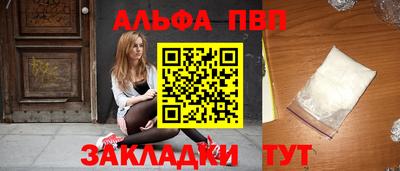 СК Когалым