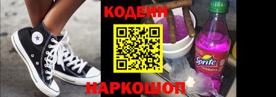 МДМА Ковров